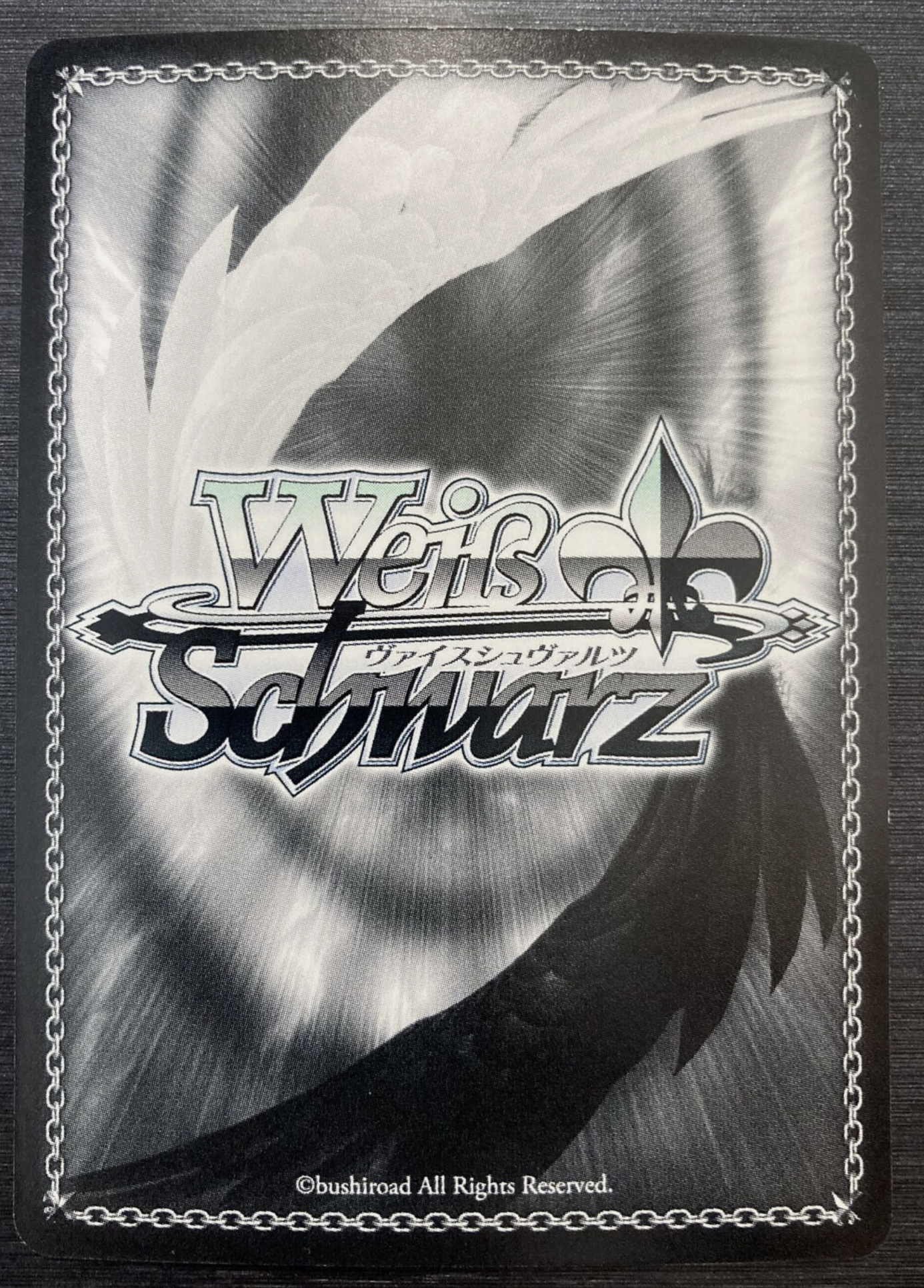 Weiss Schwarz Yuko Tani Godzilla JAP GZL/S54-T17SP SP Signed