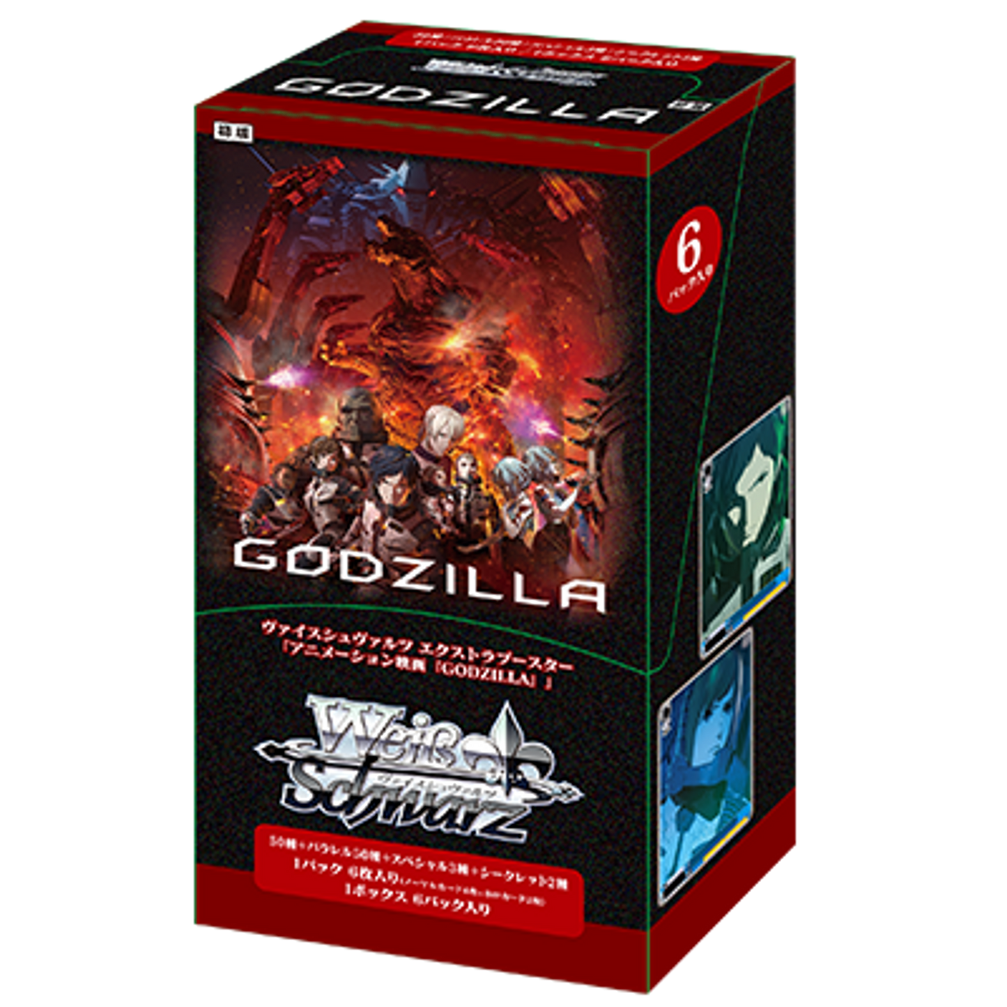 Weiss Schwarz Extra Booster Animation Movie "GODZILLA" 6Pack BOX