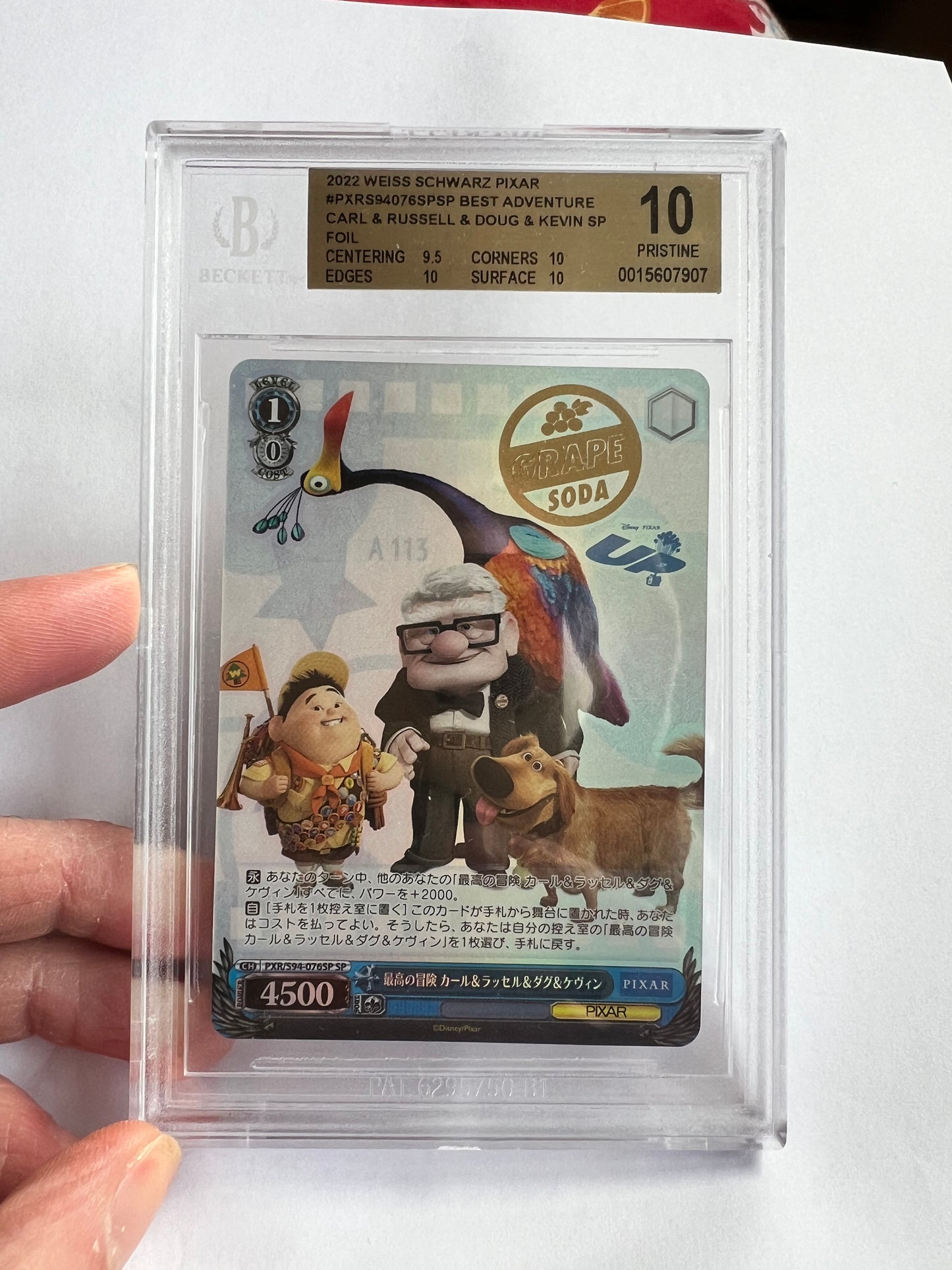 Weiss Schwarz PIXAR CHARACTERS Up Carl Fredricksen PXR/S94-076SP Beckett BGS 10