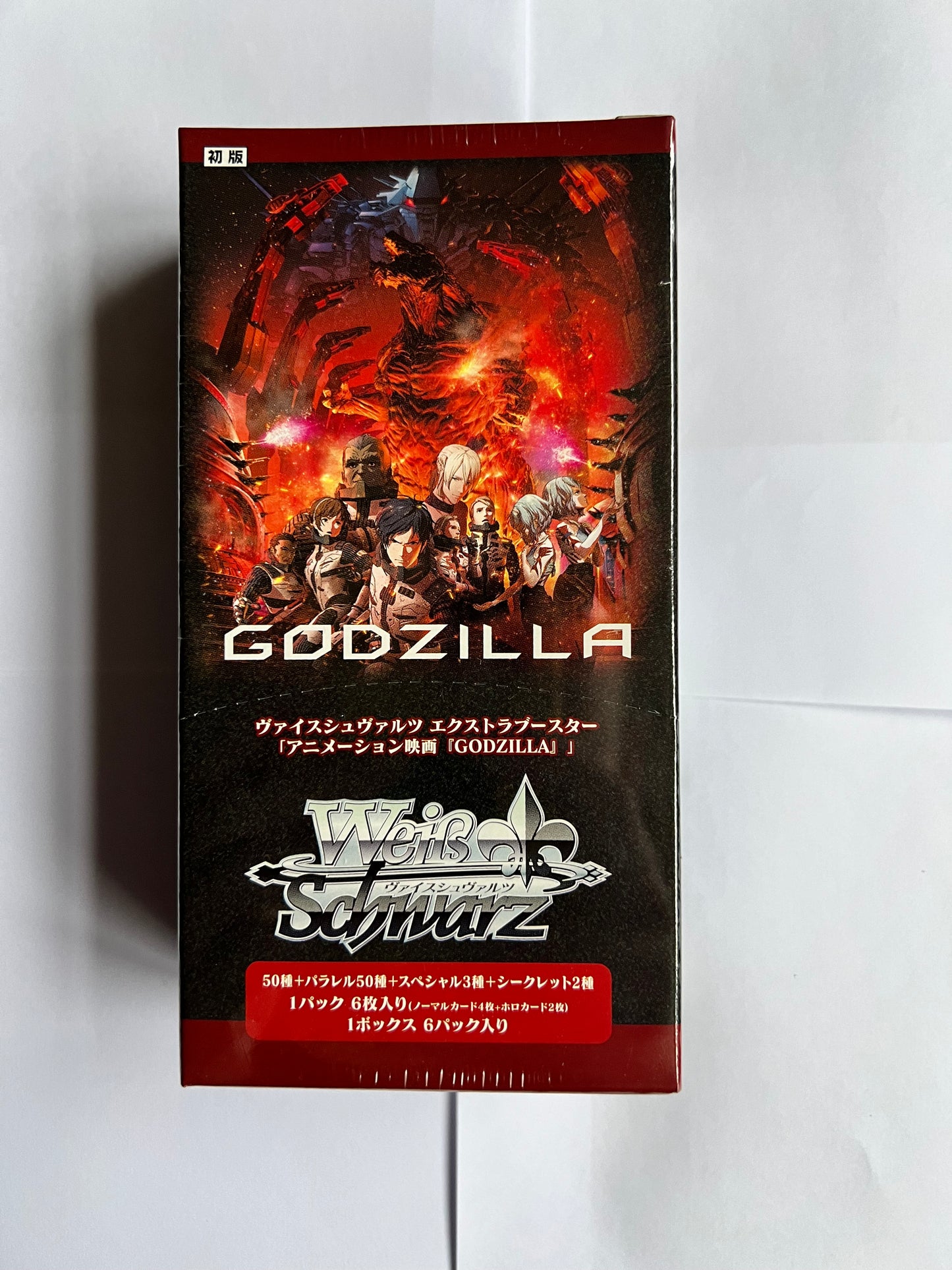 Weiss Schwarz Extra Booster Animation Movie "GODZILLA" 6Pack BOX