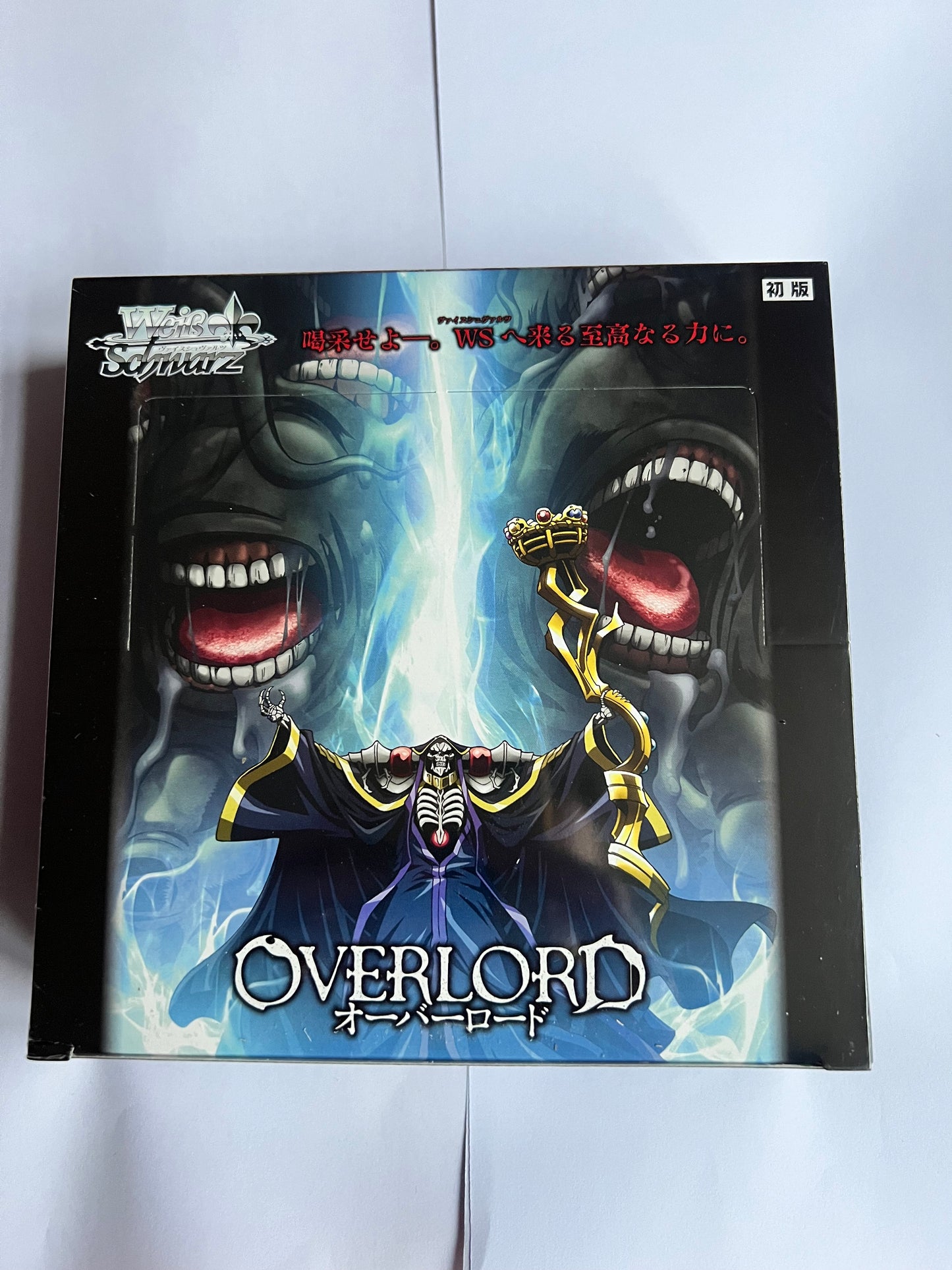 Overload Vol.2 Booster BOX