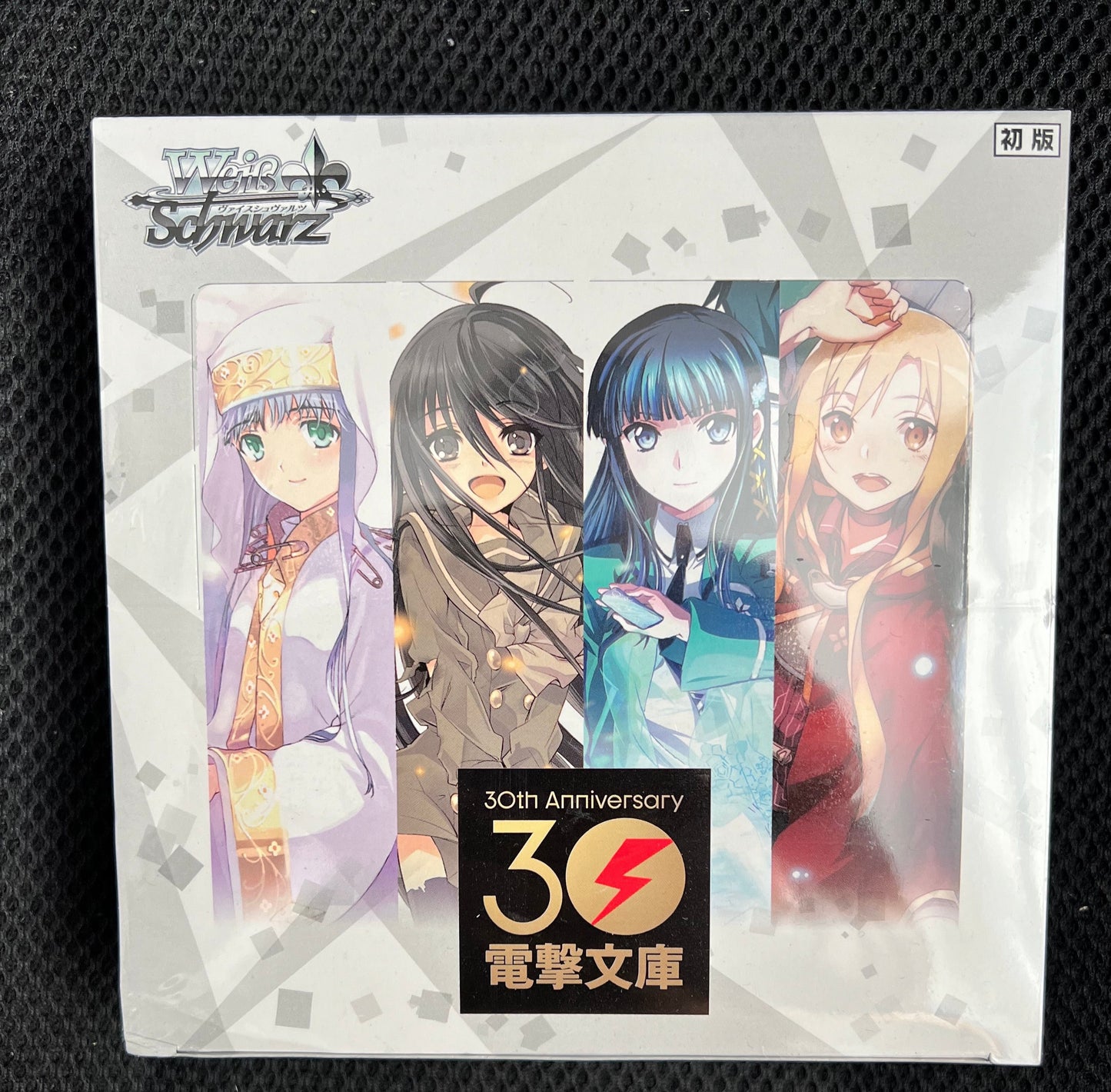 Japanese Weiss Schwarz Dengeki Bunko Booster Box 30th Anniversary