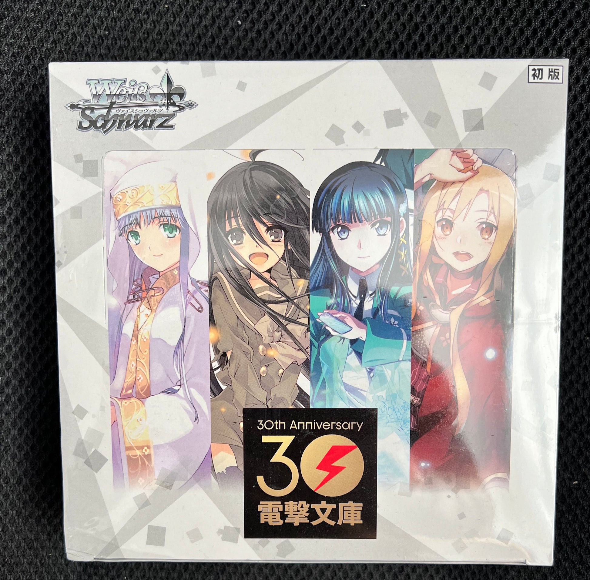 Japanese Weiss Schwarz Dengeki Bunko Booster Box 30th Anniversary