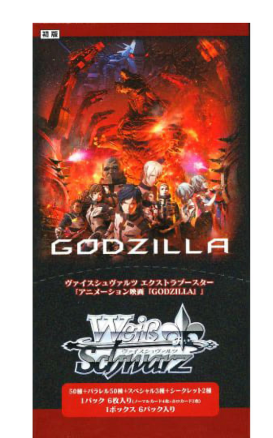 Weiss Schwarz Extra Booster Animation Movie "GODZILLA" 6Pack BOX