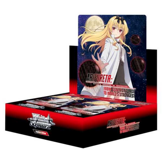 Weiss Schwarz Booster Pack - Arifureta: From Commonplace to World's Strongest